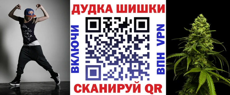 Все наркотики Димитровград Гашиш  Конопля  КОКАИН  Alpha-PVP  АМФЕТАМИН  МЕФ 