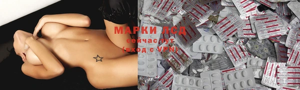 ALPHA-PVP Алексин