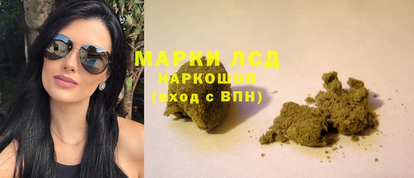 круглые Майский