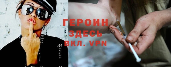 каннабис Магадан