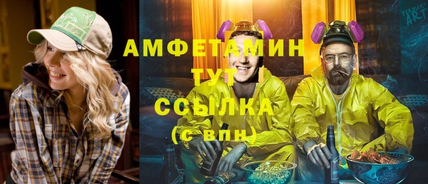 стаф Алексеевка