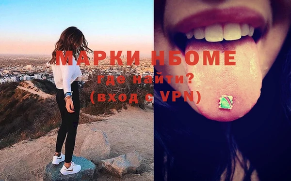 стаф Алексеевка