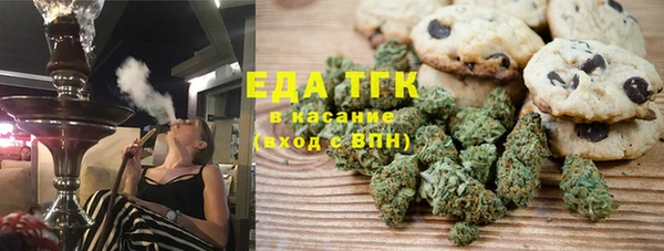 ALPHA-PVP Алзамай