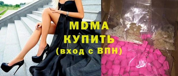 стаф Алексеевка
