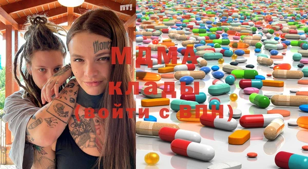 стаф Алексеевка