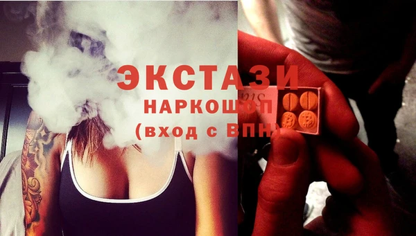 СК Абинск