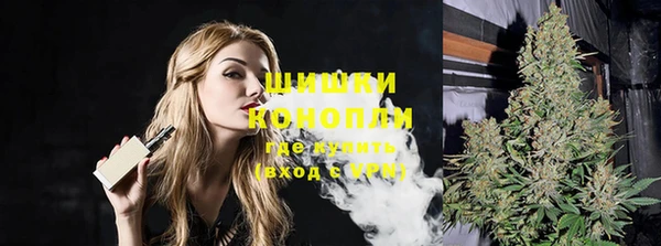 каннабис Магадан