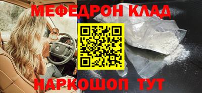 индика Кулебаки