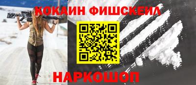 индика Кулебаки