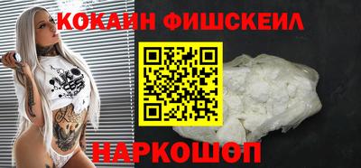 шишки Кумертау