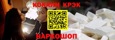 шишки Кумертау