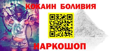 амф Кунгур