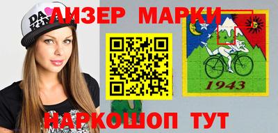 индика Кулебаки