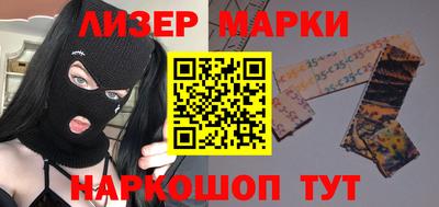 шишки Кумертау