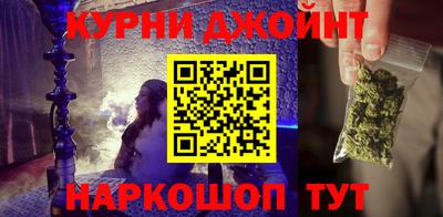 амф Кунгур