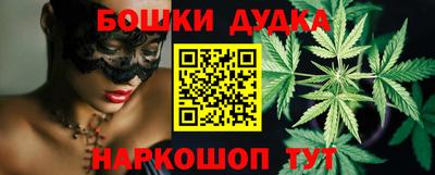 шишки Кумертау