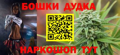 шишки Кумертау