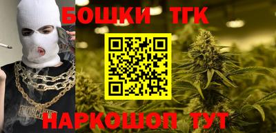 амф Кунгур