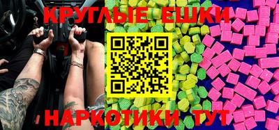 индика Кулебаки