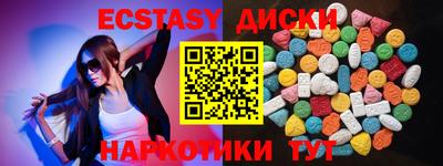 индика Кулебаки