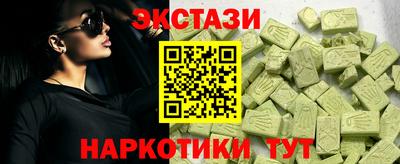 индика Кулебаки