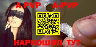 индика Кулебаки