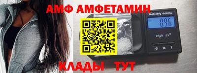 индика Кулебаки