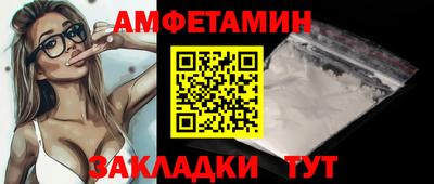 индика Кулебаки