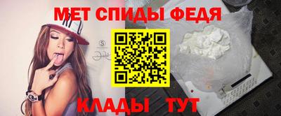 амф Кунгур