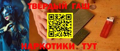 амф Кунгур