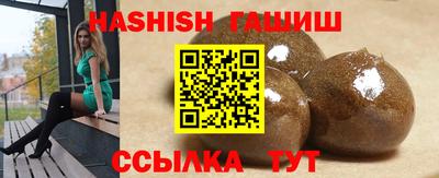 амф Кунгур