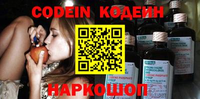 индика Кулебаки