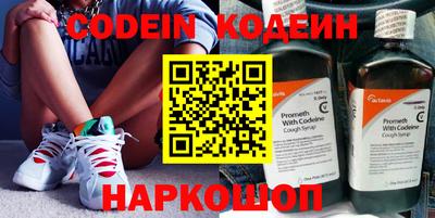 индика Кулебаки