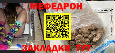 ECSTASY Сосновоборск