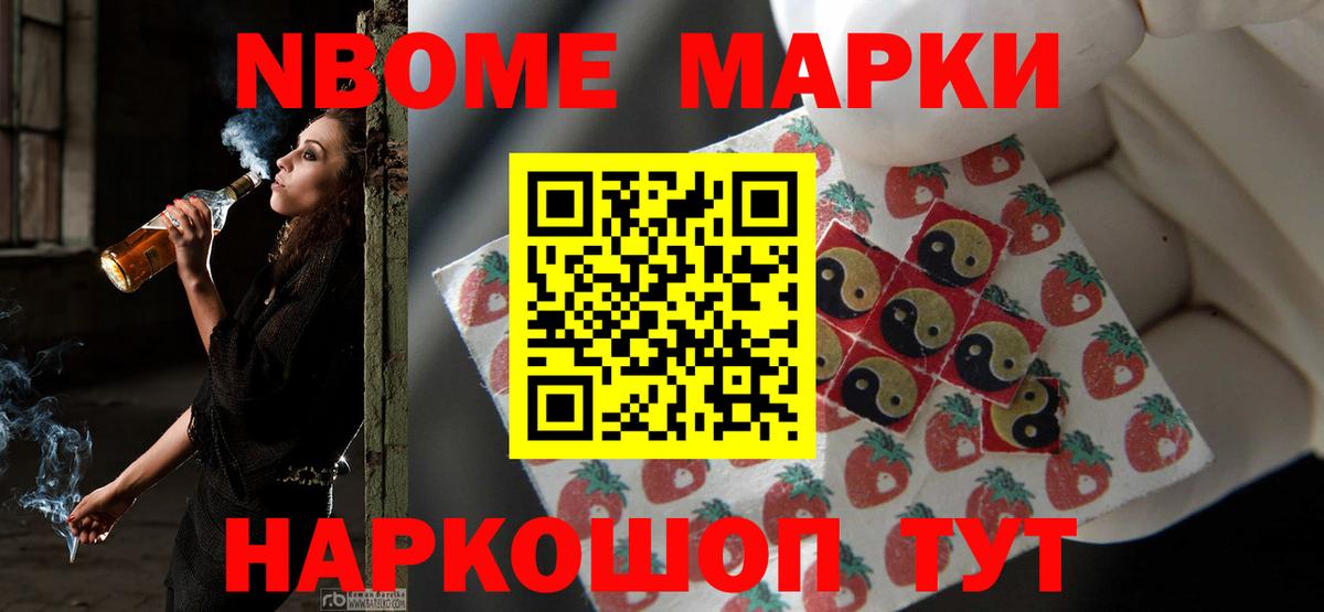 ЛСД экстази ecstasy  Вход с VPN  Димитровград  LSD-25 экстази кислота 