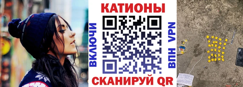 Мефедрон мяу мяу  Димитровград 