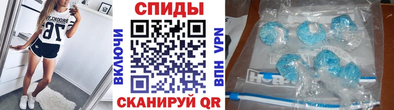 это официальный сайт  Димитровград  МЕТАМФЕТАМИН мет  продажа наркотиков 