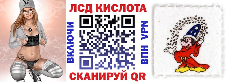 Марки NBOMe 1,5мг  shop клад  Димитровград  купить  сайты 