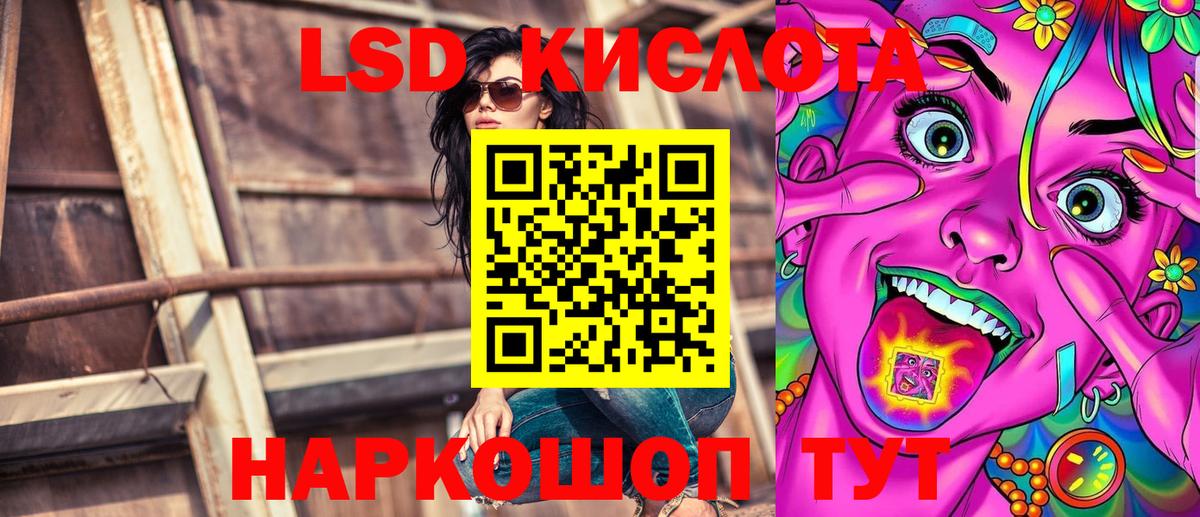 Наркотические марки 1500мкг  Вход с VPN  Димитровград 