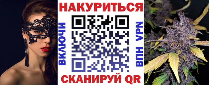 Каннабис ГИДРОПОН  Димитровград 